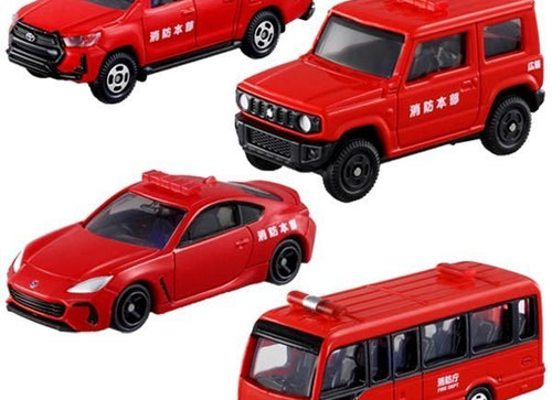 Load image into Gallery viewer, Takara Tomy Tomica Diecast Model Gift Set - Engine Collection (Included 4 cars)
