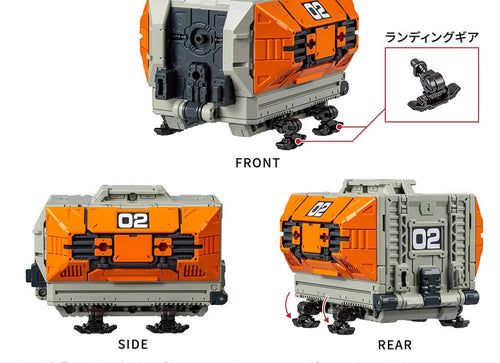 Load image into Gallery viewer, Takara Tomy T-SPARK ZONE Distribution Excl.Diaclone Vehicles Set 8 Space Mission
