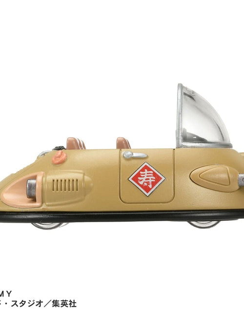 Load image into Gallery viewer, Takara Tomy Dream Tomica Tomica x Dragon Ball Ox-King`s Car Model Car
