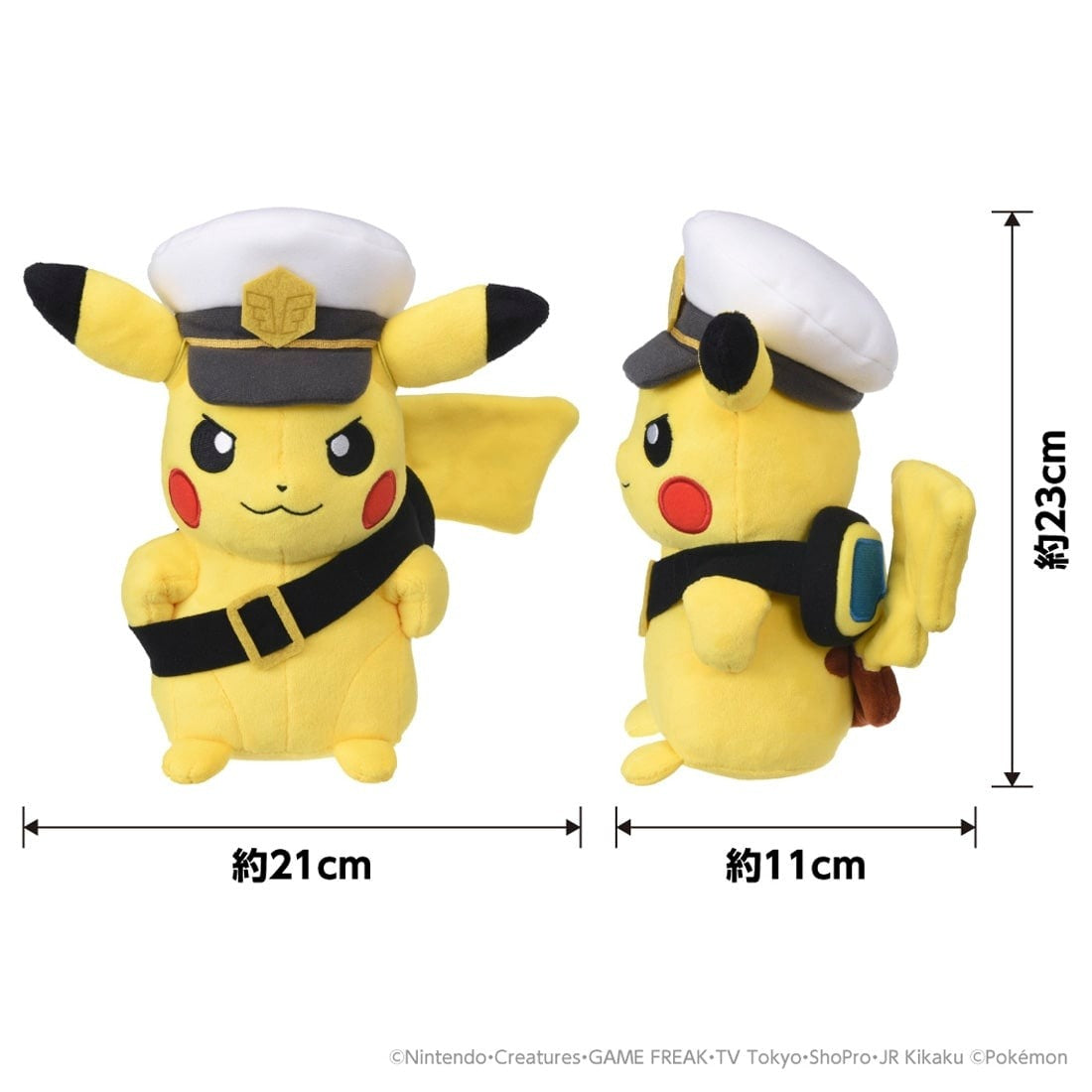 Takara Tomy Pokemon Soft Plush Toy Captain Pikachu Goggles Ver.25cm
