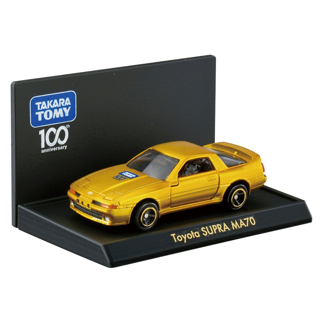 Takara Tomy Tomica 100th Anniversary Tomica Diecast Model Car Gift Box Set