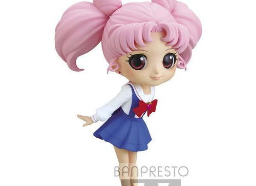 Load image into Gallery viewer, Banpresto Q Posket Pretty Guardian Sailor Moon Eternal The Movie Chibiusa(Ver.A)
