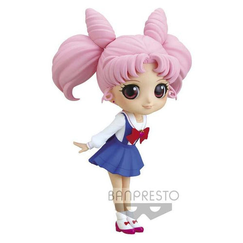 Load image into Gallery viewer, Banpresto Q Posket Pretty Guardian Sailor Moon Eternal The Movie Chibiusa(Ver.A)
