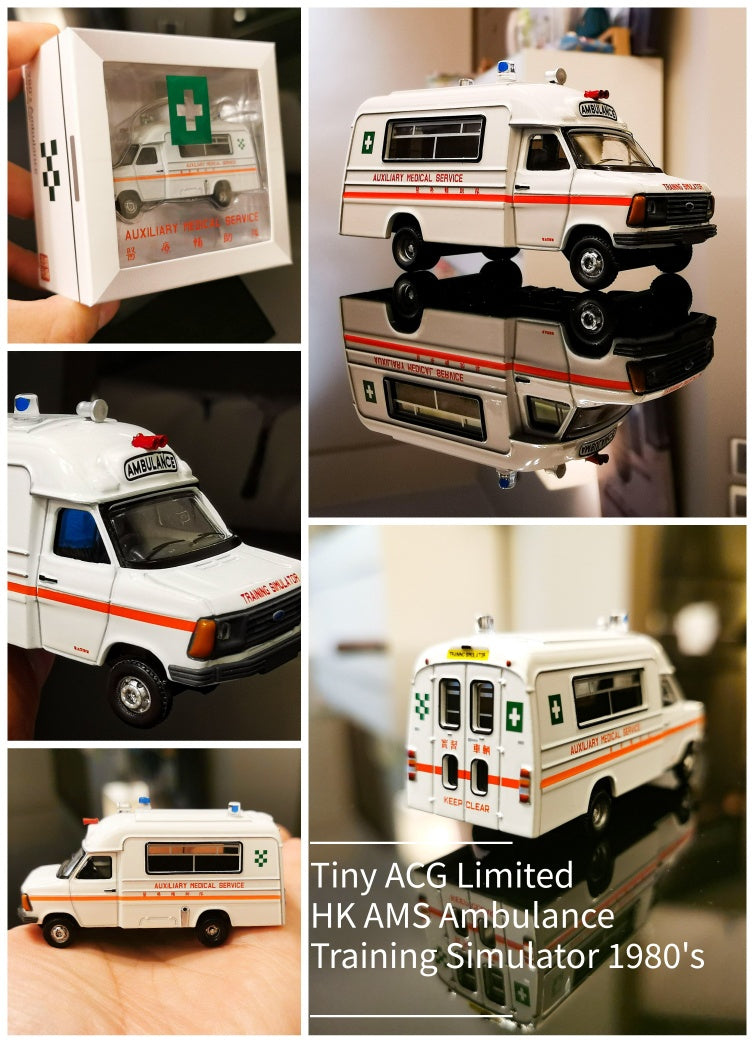 Tiny City Exhibition Exclusive Diecast Car HK AMS Ambulance Training Simulator