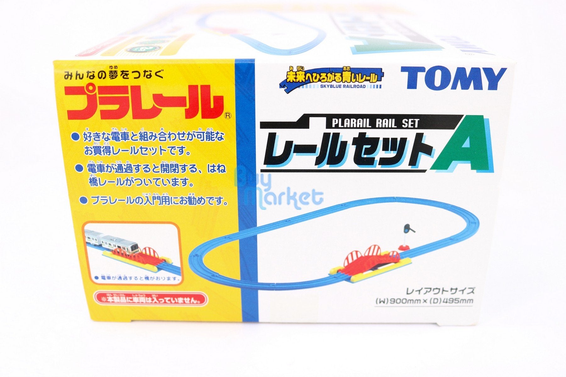 Takara Tomy Tomica Plarail Accessory Set A Plastic Rail Toy for child above 3