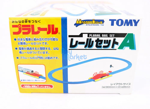 Load image into Gallery viewer, Takara Tomy Tomica Plarail Accessory Set A Plastic Rail Toy for child above 3

