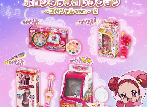 Load image into Gallery viewer, Premium Bandai [GOL] OJAMAJO DOREMI PORON TAP COLLECTION SPECIAL VER.2 SET of 4
