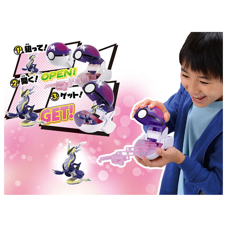 Takara Tomy Pokemon Moncolle Monster Figure Poketorze Miraidon Master Ball
