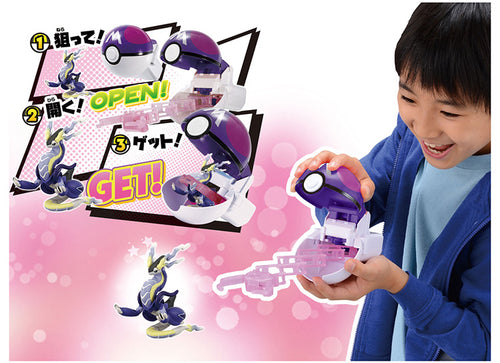Load image into Gallery viewer, Takara Tomy Pokemon Moncolle Monster Figure Poketorze Miraidon Master Ball
