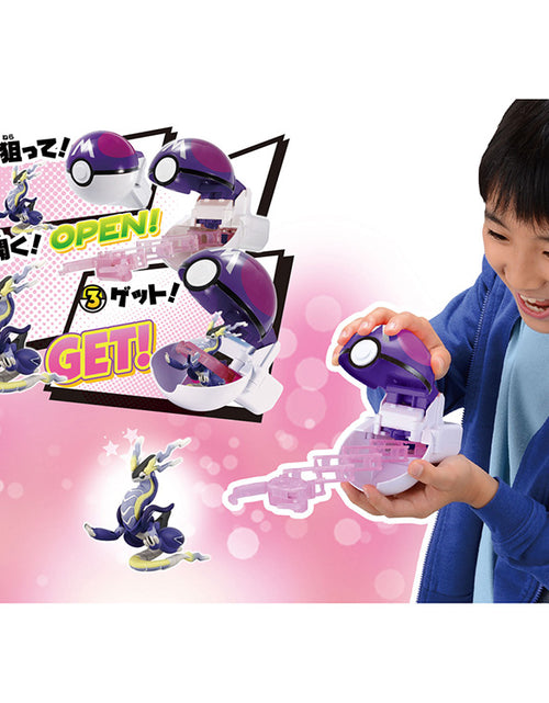 Load image into Gallery viewer, Takara Tomy Pokemon Moncolle Monster Figure Poketorze Miraidon Master Ball
