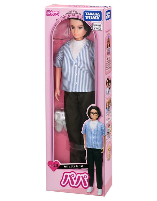 Load image into Gallery viewer, Takara Tomy Licca LD-20 Casual Father Licca-chan Rika Dress up Girl Doll
