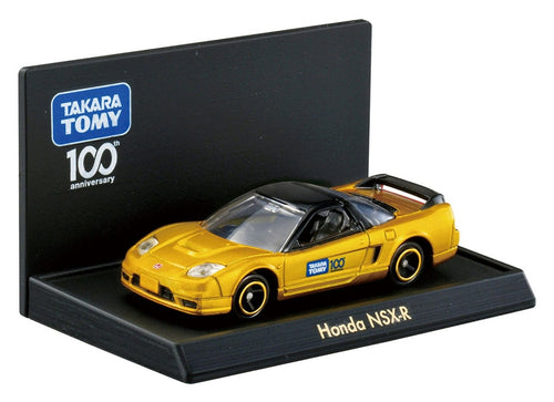 Load image into Gallery viewer, Takara Tomy Tomica 100th Anniversary Tomica Diecast Model Car Gift Box Set
