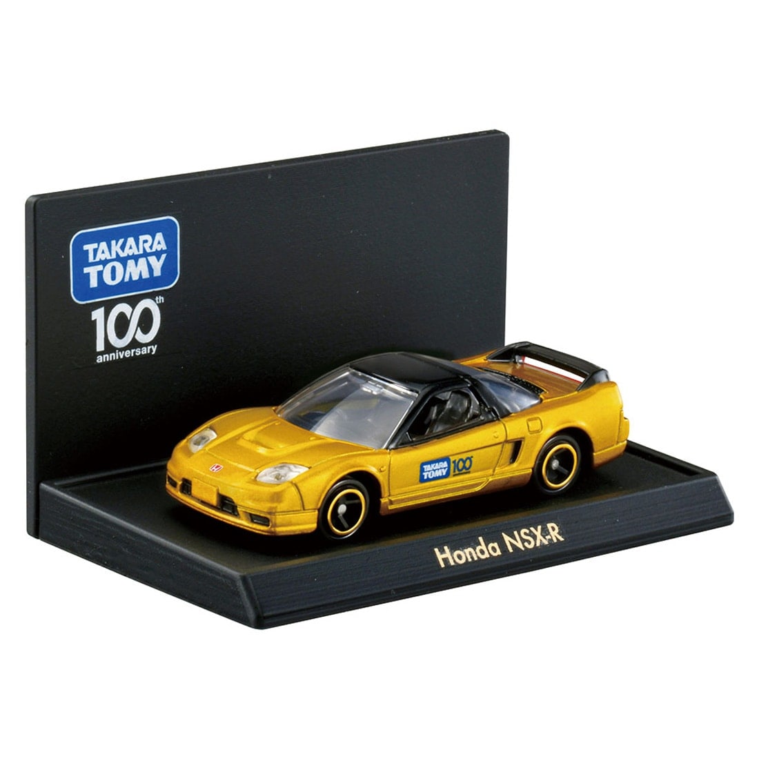 Takara Tomy Tomica 100th Anniversary Tomica Diecast Model Car Gift Box Set