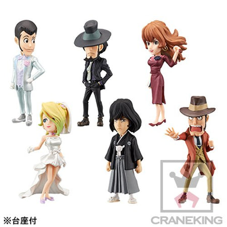 Banpresto Lupin The Third World Collectable Figure II Set of 6 Lupin Rebecca etc