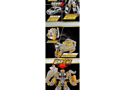 Load image into Gallery viewer, Takara Tomy Joblabor Jobraver TJBDX Gigant Policeblabor Eternal DX Set
