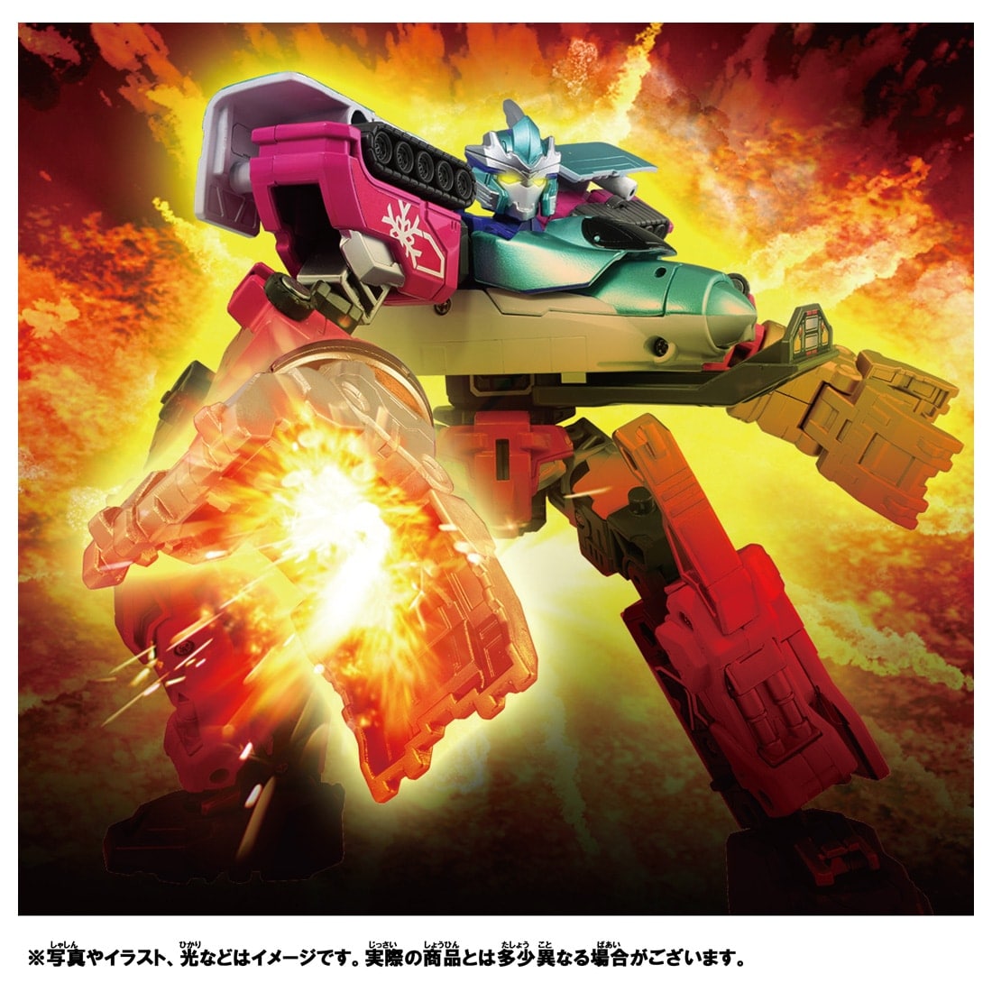 Takara Tomy Plarail Shinkansen Deformation Robot SHINKALION CW H5 Hayabusa Dozer