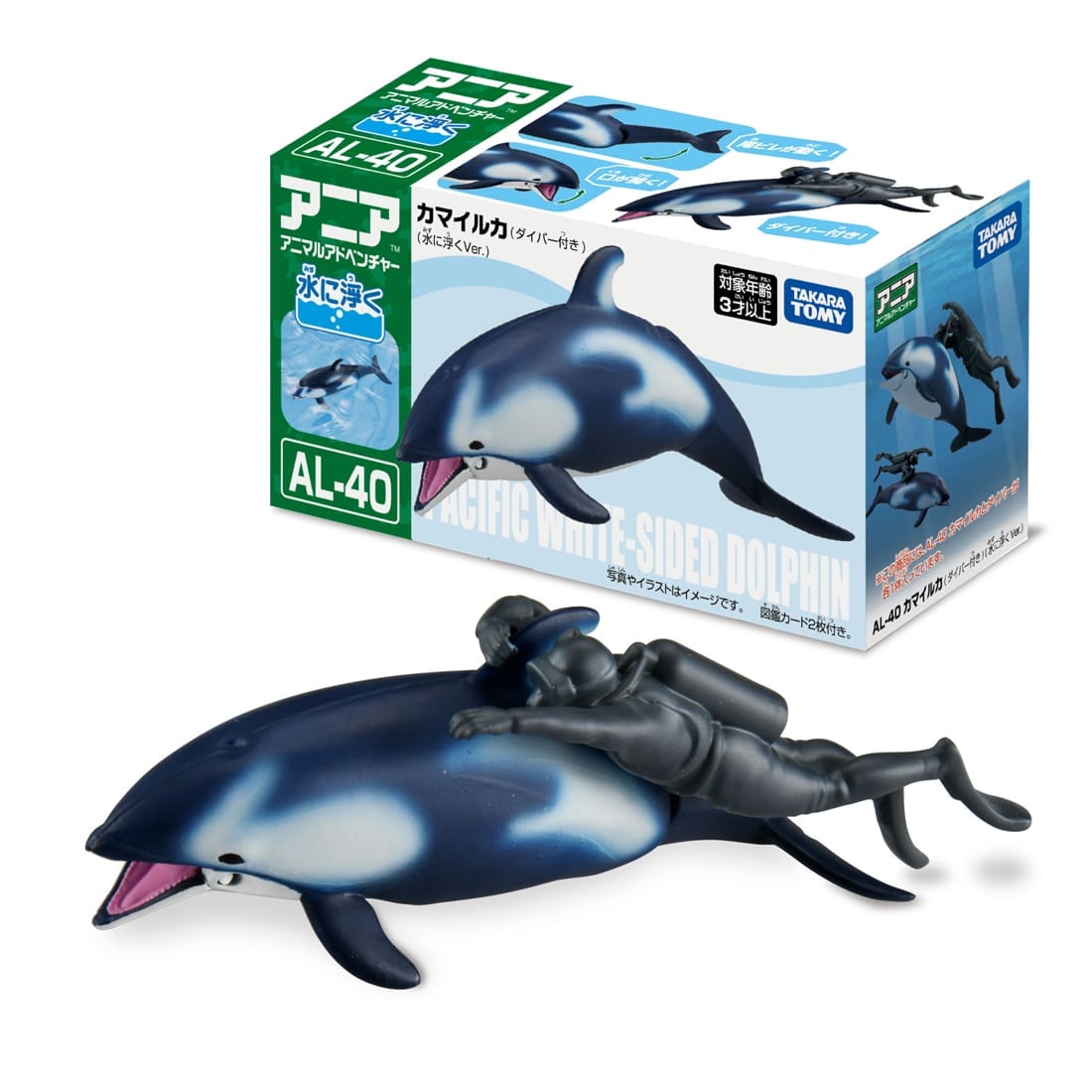 Takara Tomy Ania AL-40 Pacific White-Sided Dolphin with diver (Floating Version)