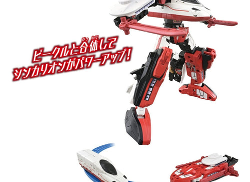 Load image into Gallery viewer, Takara Tomy Plarail Shinkansen Deformation Robot Shinkalion CW Elda Ferry
