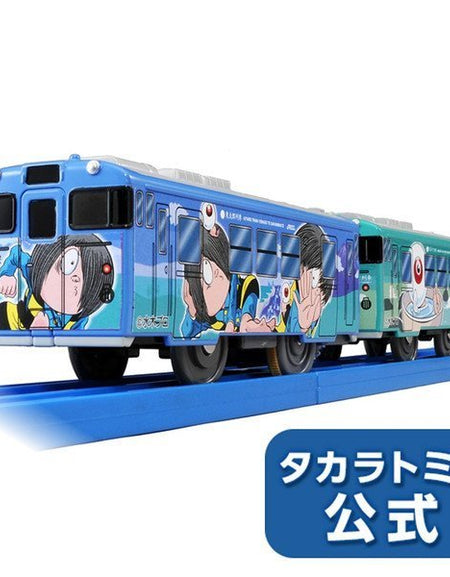 Takara Tomy Plarail SC-01 Kitaro & Medama Oyaji Wrapping Toy Train Special