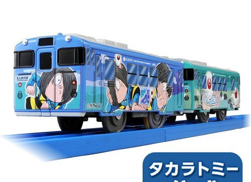 Load image into Gallery viewer, Takara Tomy Plarail SC-01 Kitaro &amp; Medama Oyaji Wrapping Toy Train Special

