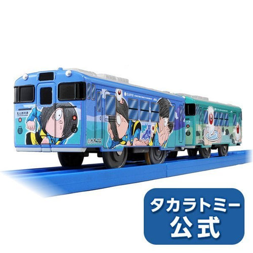Load image into Gallery viewer, Takara Tomy Plarail SC-01 Kitaro &amp; Medama Oyaji Wrapping Toy Train Special
