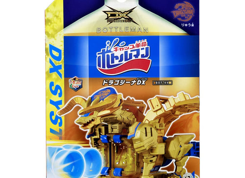 Load image into Gallery viewer, Takara Tomy Bottleman Starter - BOT-44  Dragogina DX
