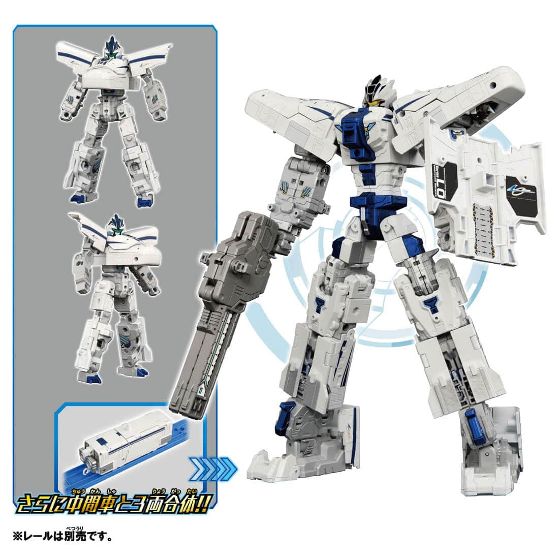 Takara Tomy Plarail Shinkansen Deformation Robot SHINKALION CW L0 Action figure