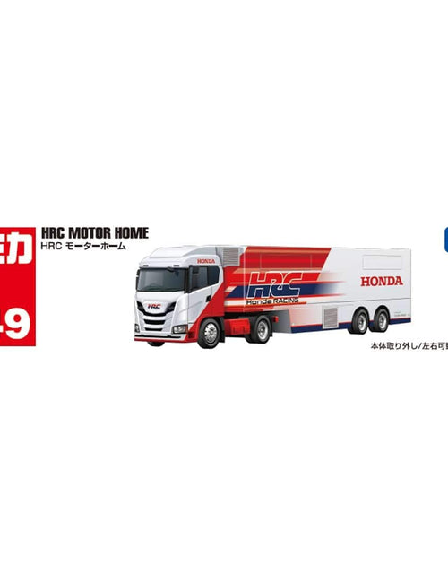 Load image into Gallery viewer, Takara Tomy Tomica Diecast Model #149 Long Type HRC Honda Motorhome Car
