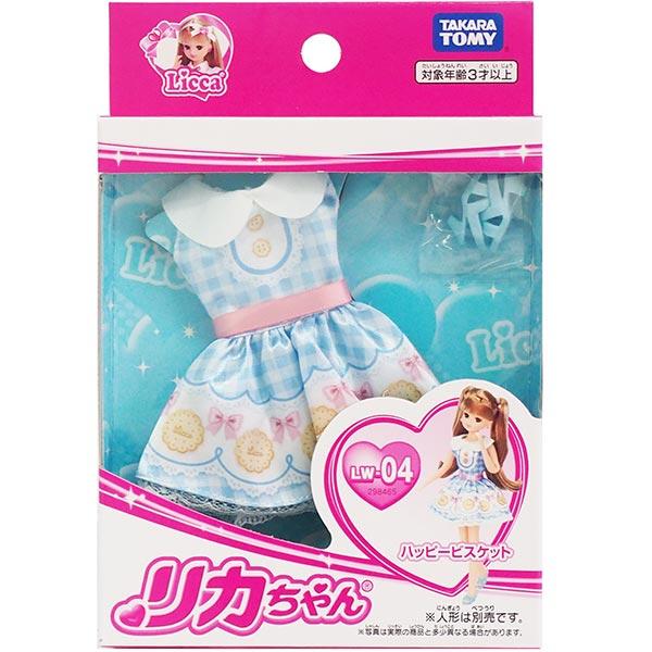 Takara Tomy Licca Chan Doll Dress - LW-04 Happy Biscuit