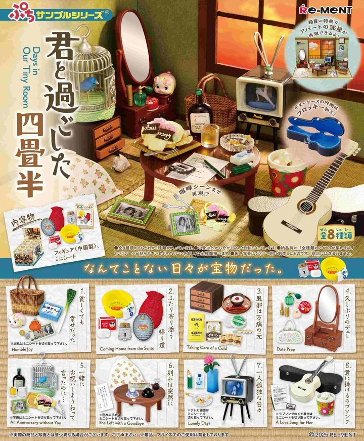 Re-ment Miniature Showa Apartment Story Days in Our Tiny Room 8pcs Complete Box