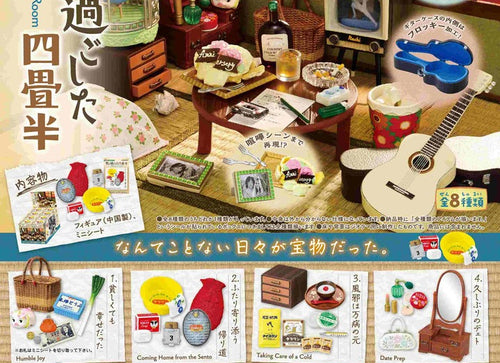 Load image into Gallery viewer, Re-ment Miniature Showa Apartment Story Days in Our Tiny Room 8pcs Complete Box
