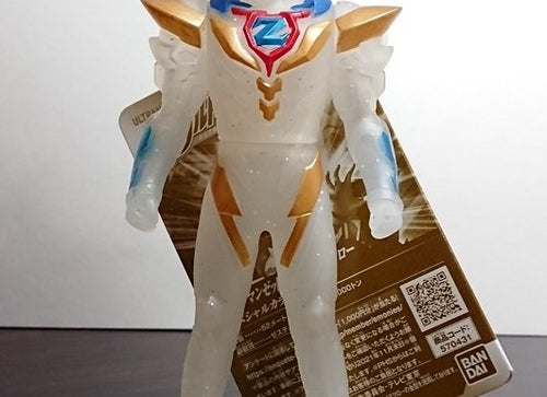 Load image into Gallery viewer, BANDAI Kamen Rider Zett Z Beyond Zero Geed Delta Rise Claw Belial Figure
