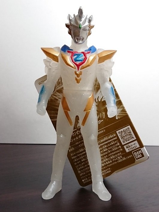 BANDAI Kamen Rider Zett Z Beyond Zero Geed Delta Rise Claw Belial Figure