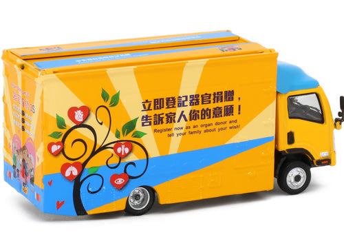 Load image into Gallery viewer, Tiny City 192 Die-cast Model Car - ISUZU N Series Outdoor Advertising Truck
