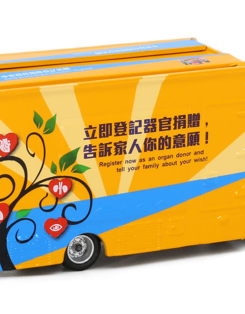 Load image into Gallery viewer, Tiny City 192 Die-cast Model Car - ISUZU N Series Outdoor Advertising Truck
