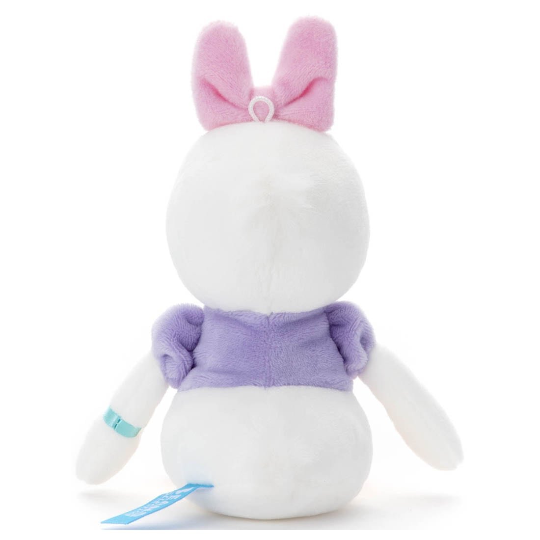 Takara Tomy Disney Soft Plush Toy - Beans Washable Daisy