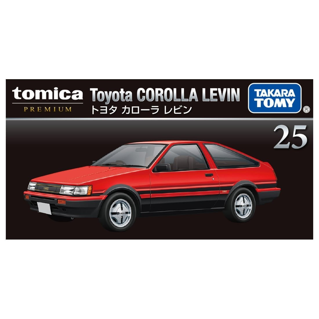 Takara Tomy Tomica Premium Model Car - No.25 1/60 Toyota Corolla Levin