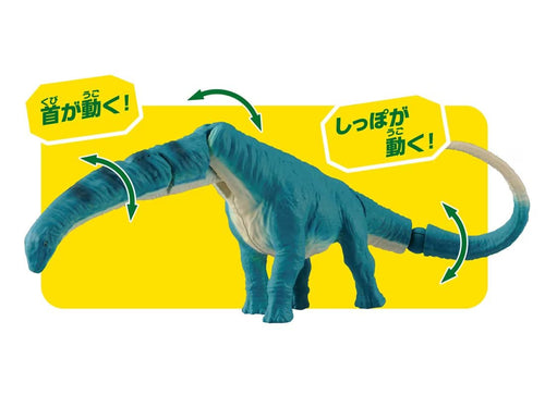 Load image into Gallery viewer, Takara Tomy Ania AL-24 Argentinosaurus Animal Action Figure

