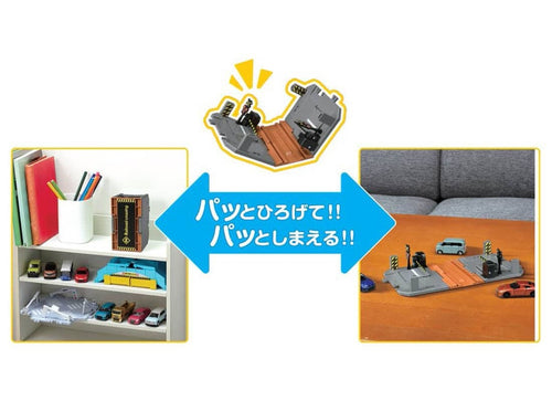Load image into Gallery viewer, Takara Tomy Tomica Town Accessory - Tomica Town Railroad Crossing (NO CAR)
