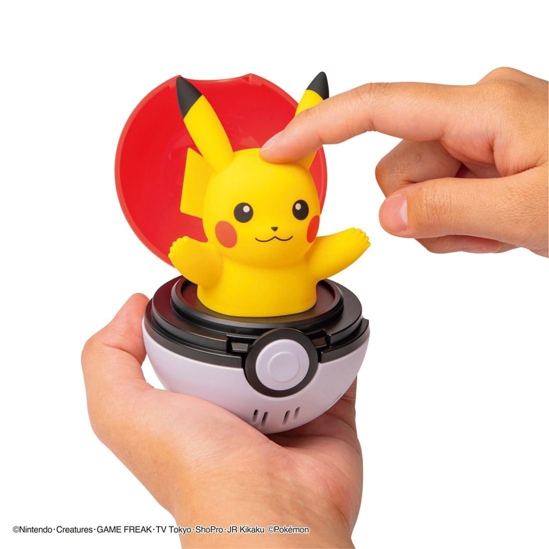 Takara Tomy Pokemon Pocket Monsters Pyokopuni Pikachu Figure