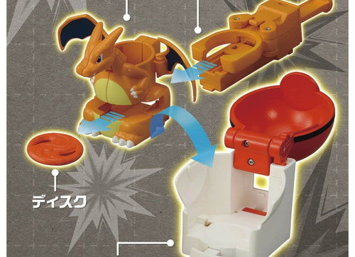 Load image into Gallery viewer, Takara Tomy Pokemon Ulitmatch 01 Pikachu vs Charizard Starter Set Game
