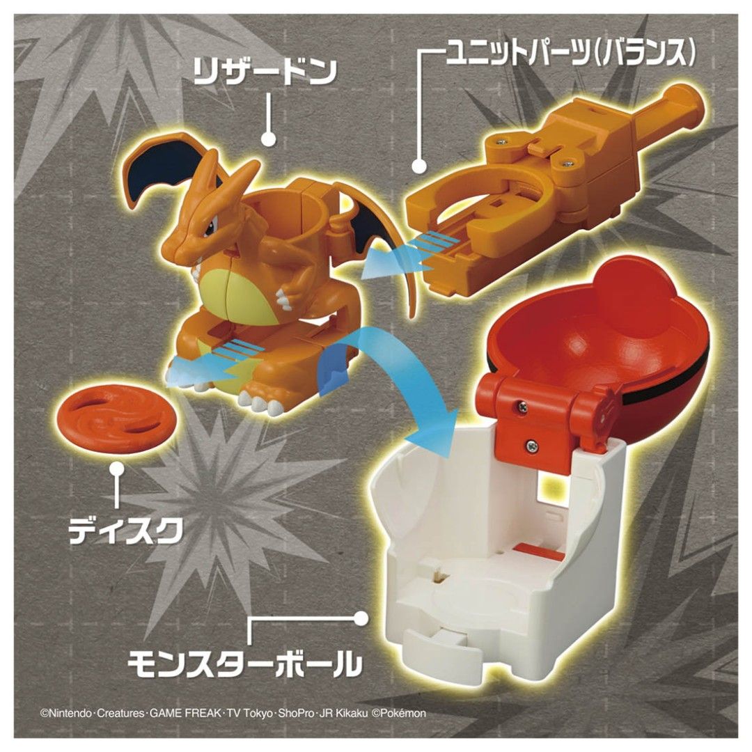 Takara Tomy Pokemon Ulitmatch 01 Pikachu vs Charizard Starter Set Game