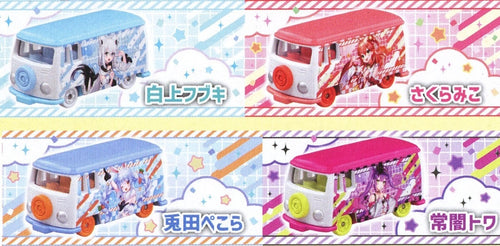 Load image into Gallery viewer, Takara Tomy Dream Tomica hololive Collection Tomica Lottery Model Car (Set of 4)
