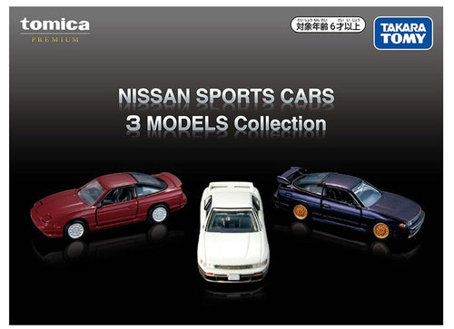 Load image into Gallery viewer, Takara Tomy Tomica Premium Nissan SPORTS CARS 3 MODELS Collection SET
