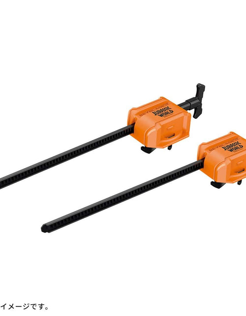 Load image into Gallery viewer, Takara Tomy Beyblade X BX-00 BXG-40 Jurassic World T-Rex Mosasaurus Starter Set
