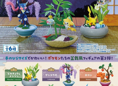 Load image into Gallery viewer, Re-ment Pokemon Pocket Bonsai 3 - With The Changing Seasons - 6pcs Complete Box

