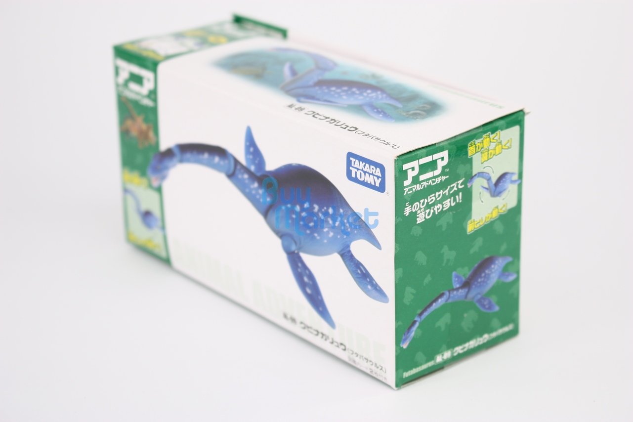 Takara Tomy ANIA Animal Futabasaurus Dinosaur Action Figure Educational Toy