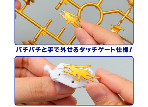 Load image into Gallery viewer, Bandai - Mashin Hero Wataru TENSHOHMARU Model Kit
