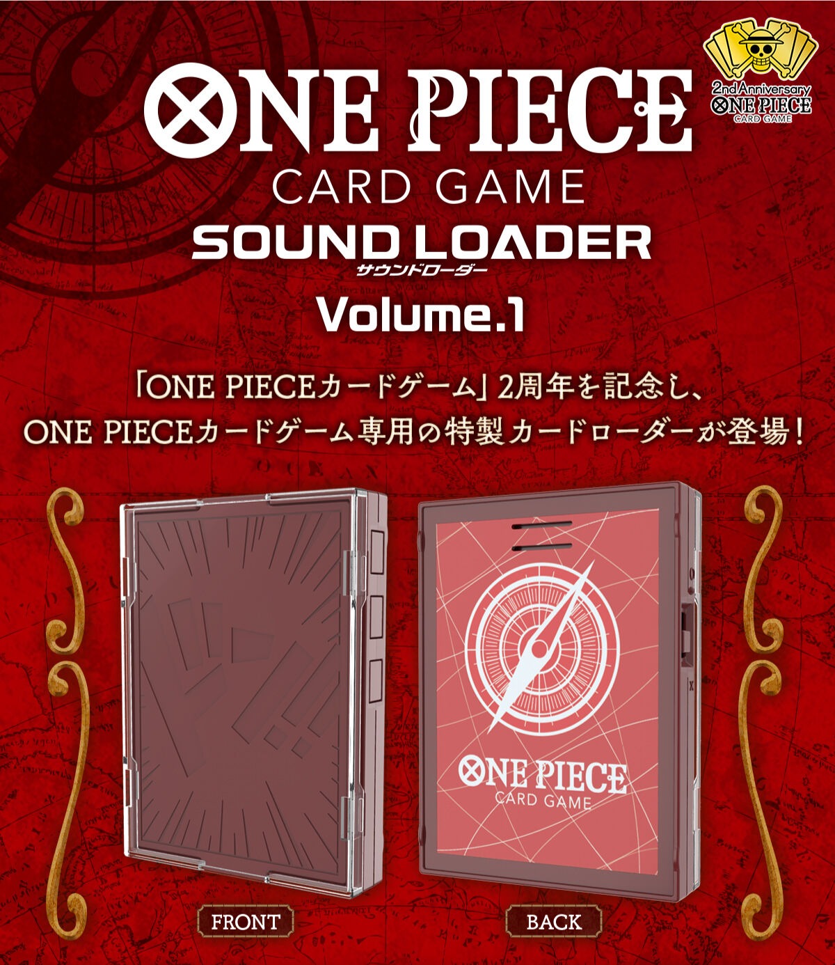 Bandai One Piece Card Game Card Game Sound Loader - Volume. 1 (1 cards included)