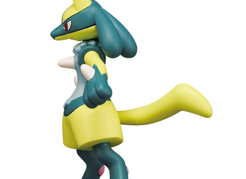 Load image into Gallery viewer, Takara Tomy - Pokemon Moncolle  MS-54 Yellow Lucario Box Packing 4CM Mini Figure
